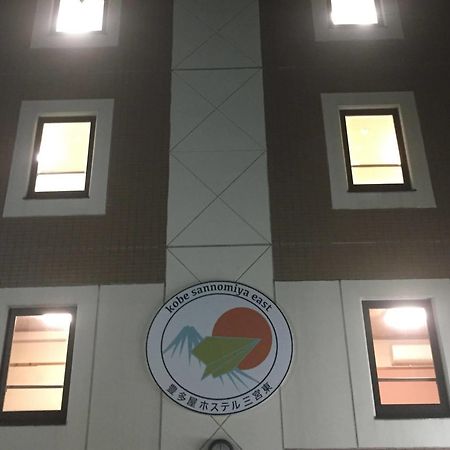 T&K Hostel Kobe Sannomiya East Buitenkant foto