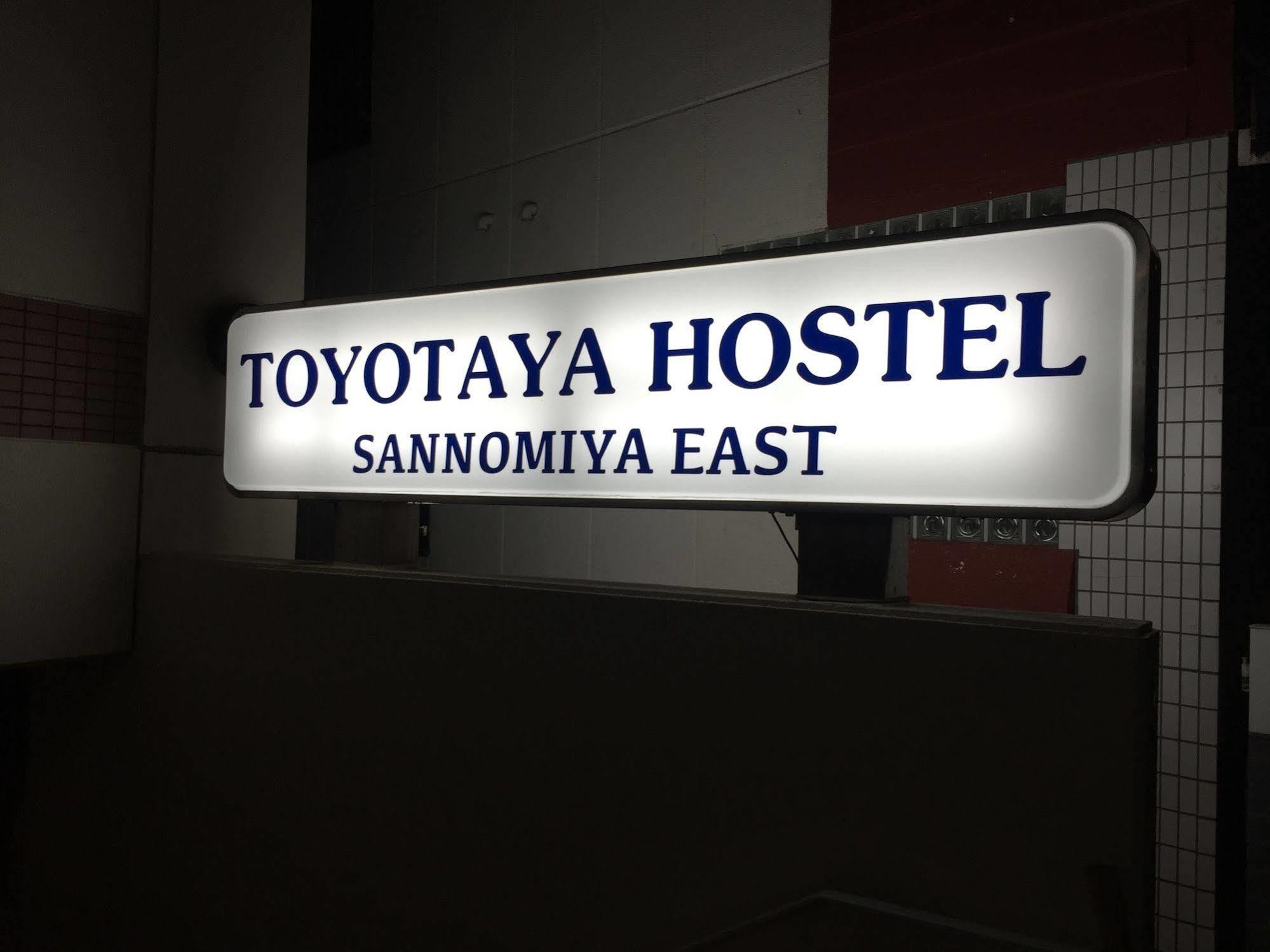 T&K Hostel Kobe Sannomiya East Buitenkant foto